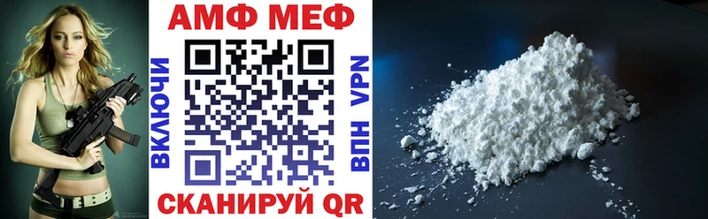 hydra ТОР  сколько стоит  Новосокольники  Amphetamine 97% 