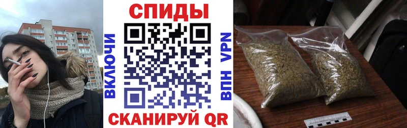 БУТИРАТ бутандиол  наркошоп  мега сайт  Новосокольники 