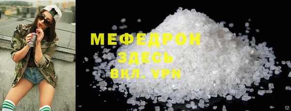 МДМА Верея