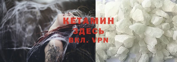 кокаин колумбия Струнино