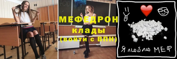 кокаин колумбия Струнино