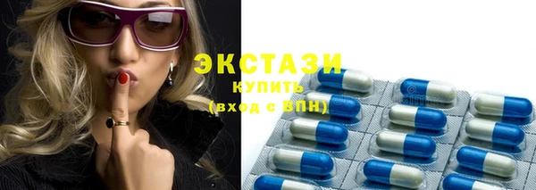 дистиллят марихуана Верхнеуральск