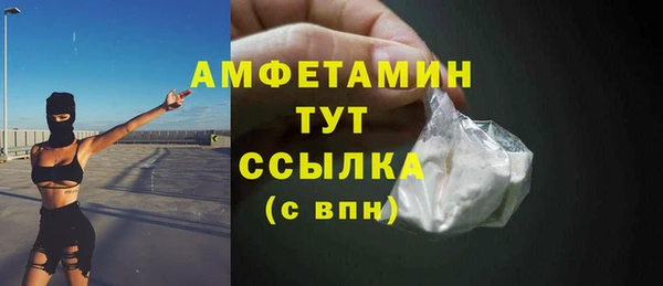 кокаин колумбия Струнино