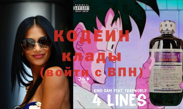 МДМА Верея