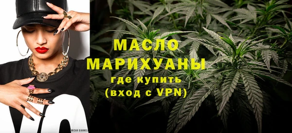 МДМА Верея