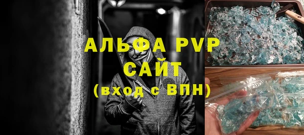 МДМА Верея