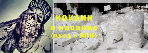 метадон Бугульма