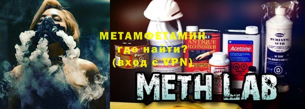 кокс Бронницы